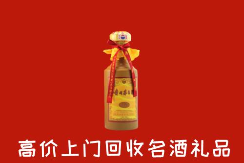 周口回收茅台酒